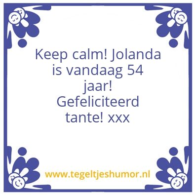 Tegeltje: Hoera