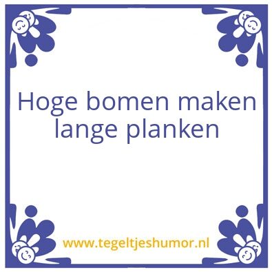 Tegeltje: spreuk 1