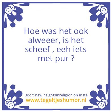 Tegeltje: Now You Know