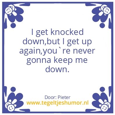 Tegeltje: Brussel 2016