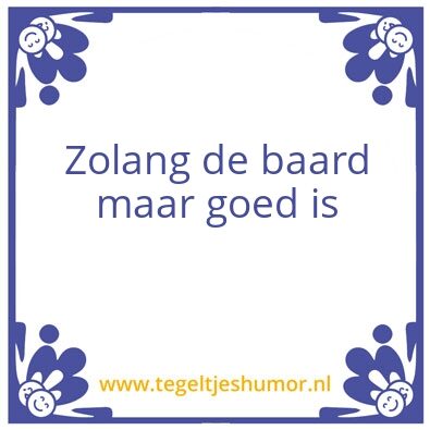 Tegeltje: Justin