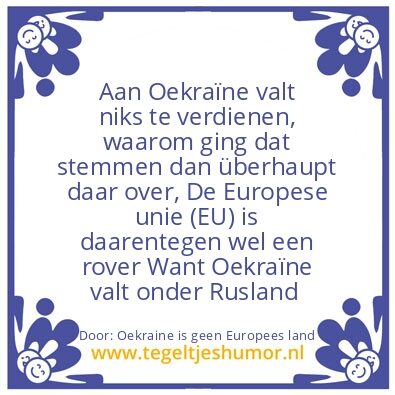 Tegeltje: OekraÃ¯ne