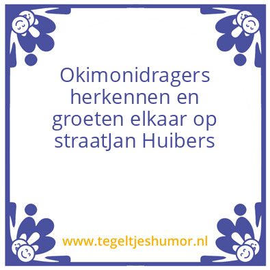 Tegeltje: Jan Huibers