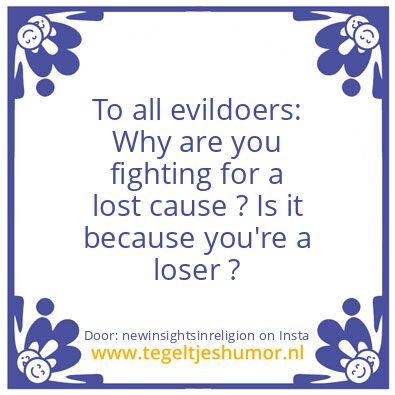 Tegeltje: closer you get
