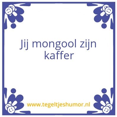 Tegeltje: Thomas