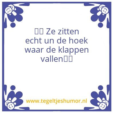 Tegeltje: Ajax