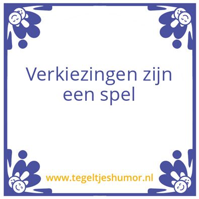Tegeltje: 2e kamer