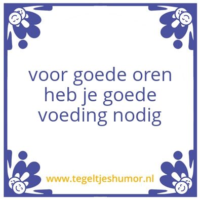 Tegeltje: muziekwijsheid