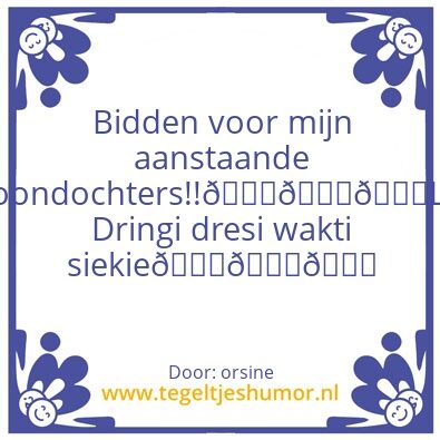Tegeltje: hmmmm