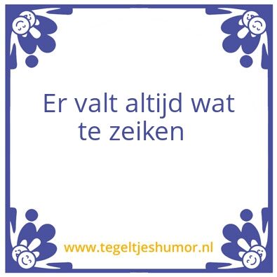 Tegeltje: Toilettegel