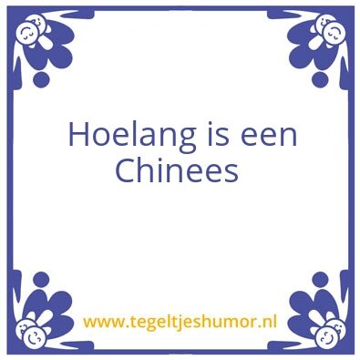 Tegeltje: Chinees