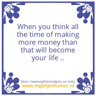Tegeltje: Now You Know