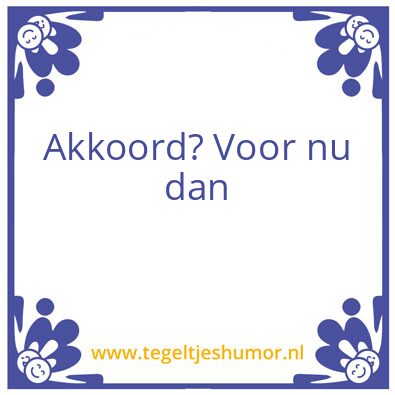 Tegeltje: Lexus Maximus