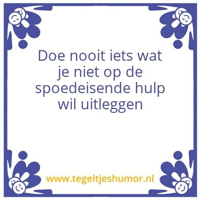 Tegeltje: SEH