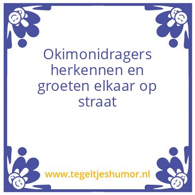 Tegeltje: Jan Huibers