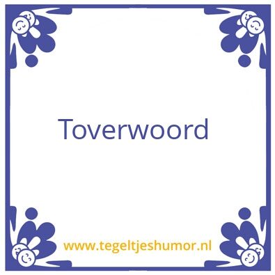Tegeltje: Schoeman montage