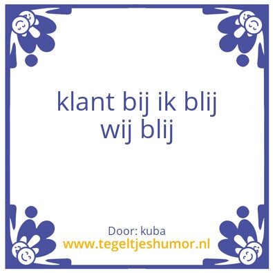 Tegeltje: heeeeey