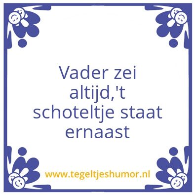 Tegeltje: toilet