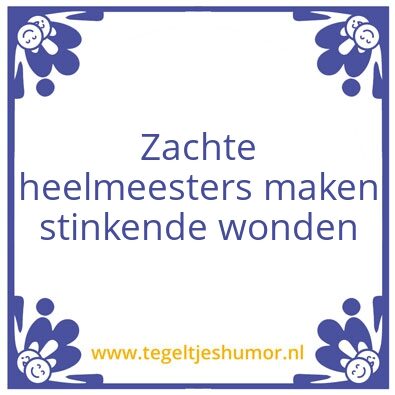 Tegeltje: Geen