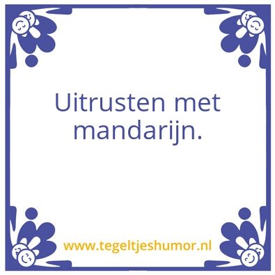 Tegeltje: Lekker fietsen