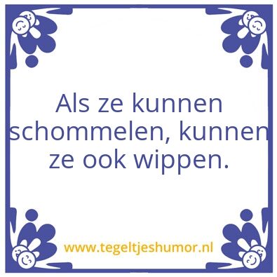 Tegeltje: Schommelen