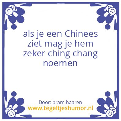 Tegeltje: hallo