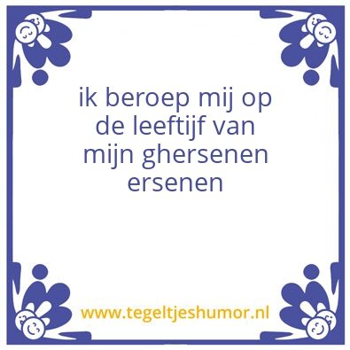 Tegeltje: tja