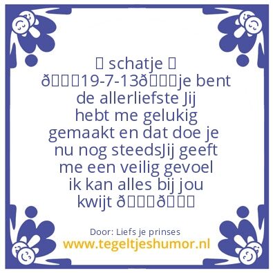 Tegeltje: Schattie