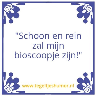 Tegeltje: Vue Eindhoven