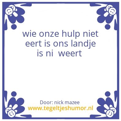 Tegeltje: gastvrijheid