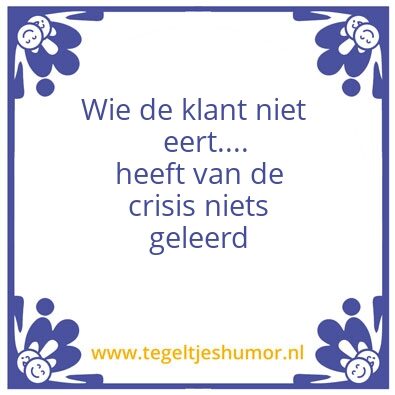 Tegeltje: oldskool